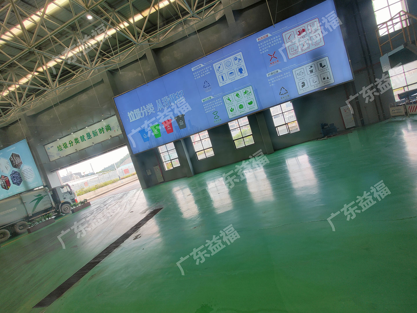 銷(xiāo)毀公司相冊(cè)2 銷(xiāo)毀公司相冊(cè)2